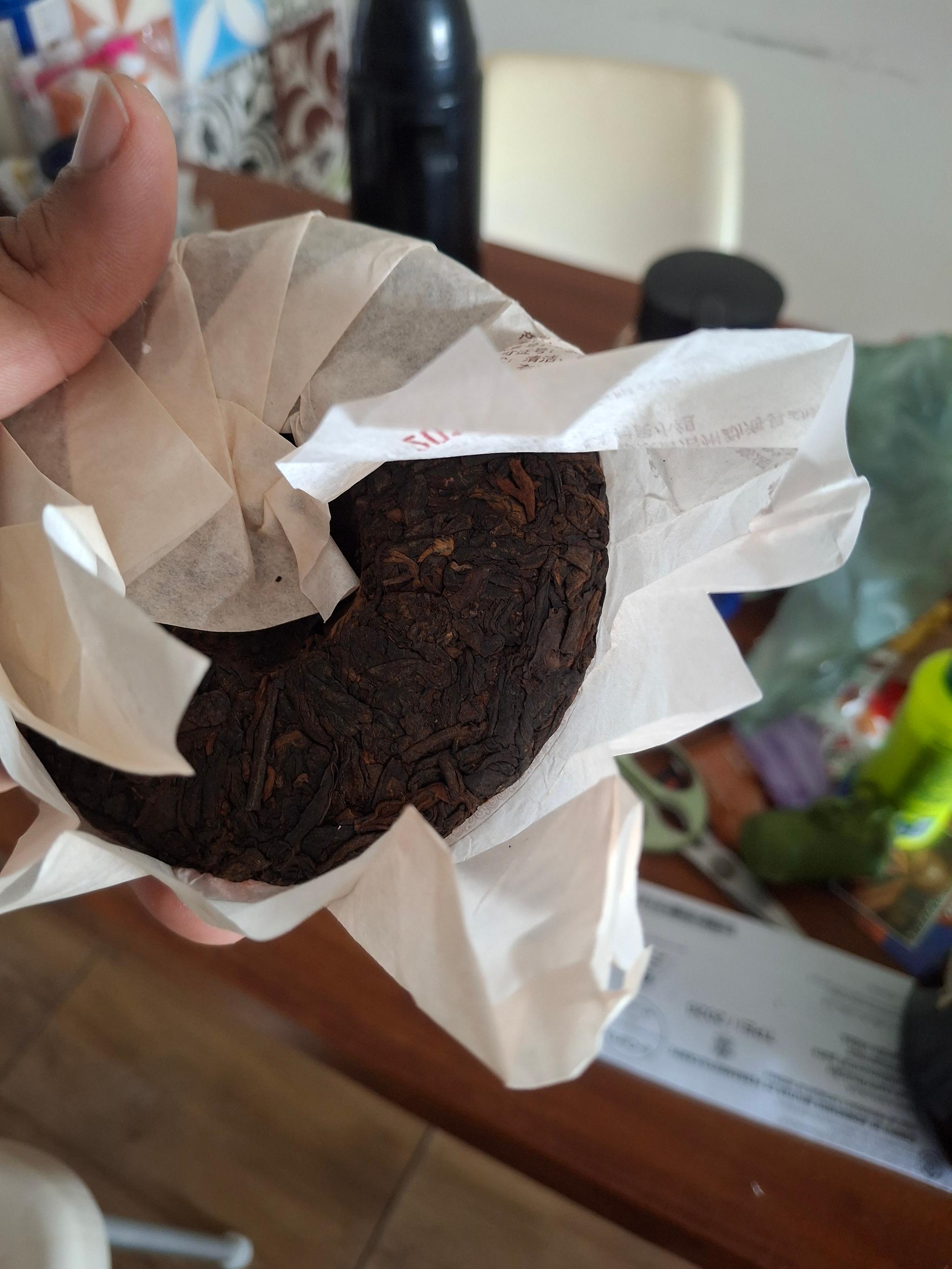Embalagem de chá pu erh aberta