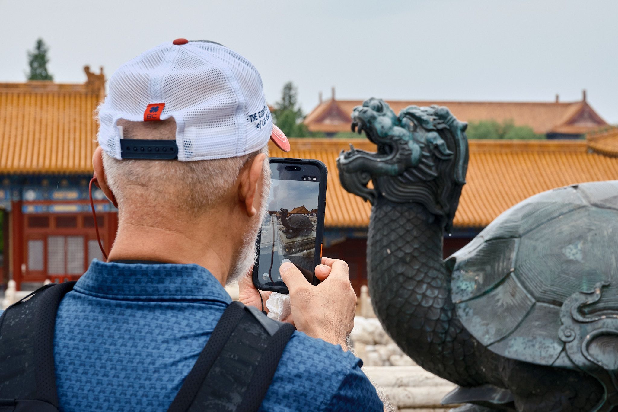 Photo from "August 2026 · Beijing, China"
