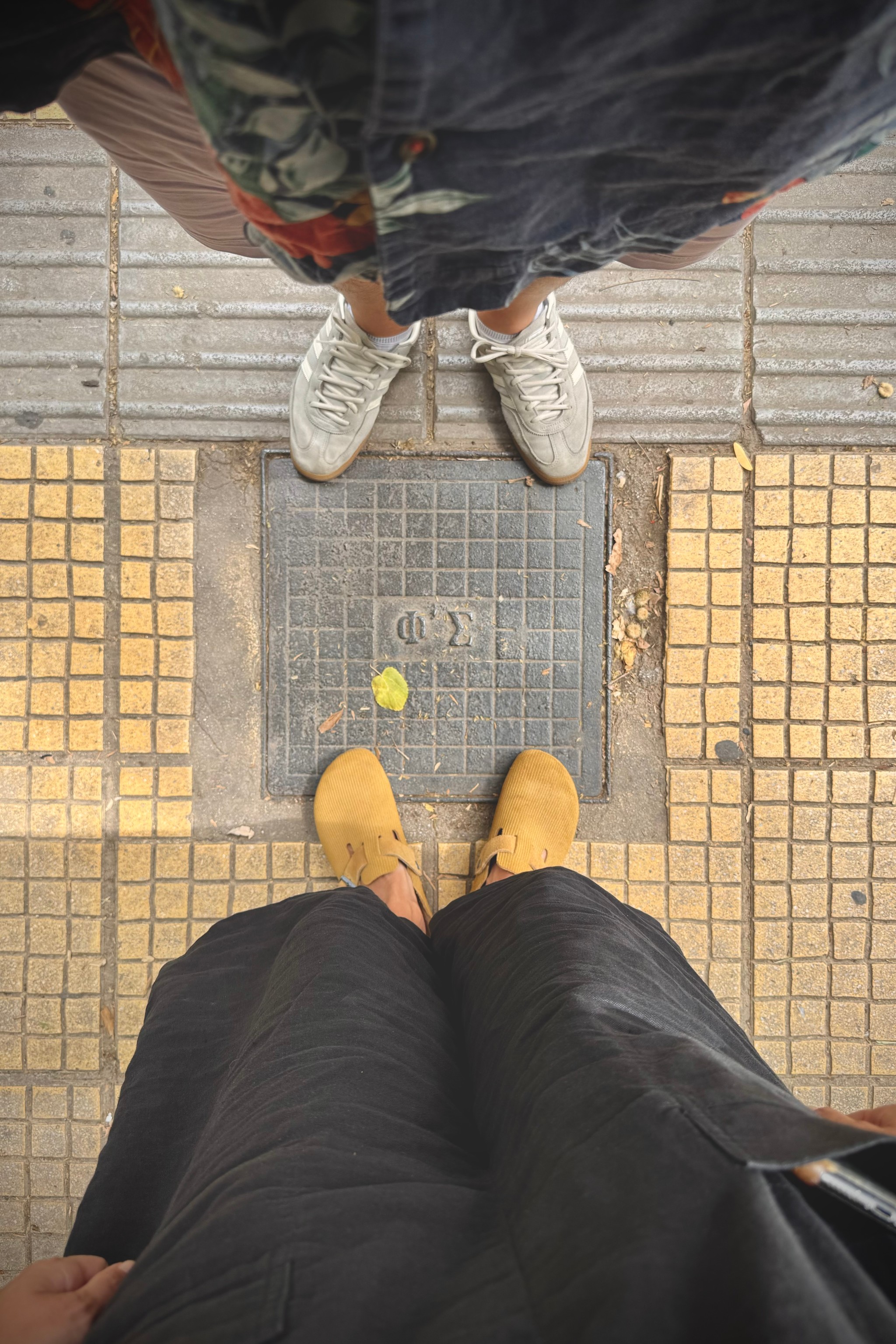 September 2024 · Athens, photo by Places, loved ones